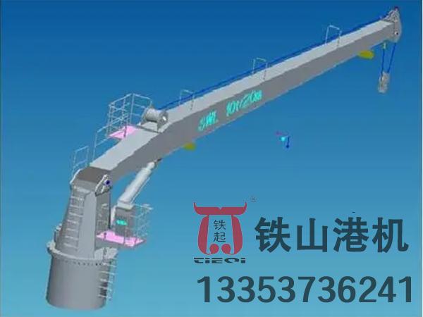 江蘇蘇州甲板起重機廠家甲板起重機常見故障類型與診斷方法